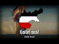 O Deutschland Hoch In Ehren German Patriotic Anthem