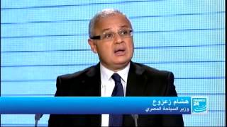 وزير سياحة الانقلاب- : نظام مرسي لم يكن 