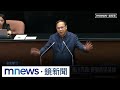 國民黨內部紛爭