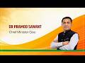 DEFERRED LIVE : Labour Day Function