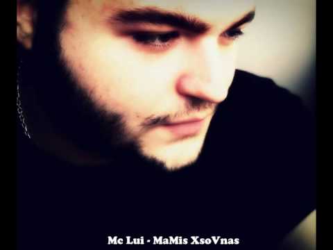 Lui - მამის ხსოვნას/Mamis Xsovnas