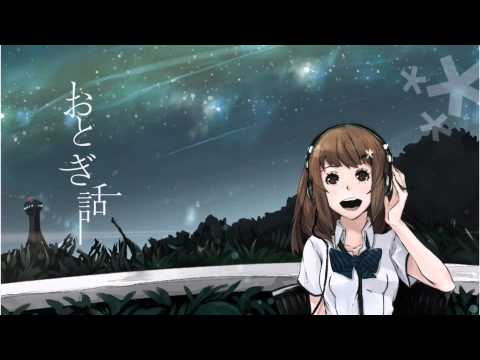 【Otogi Banashi】Gumi Megpoid【yucha-P】