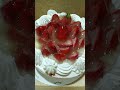 yummy strawberry shortcake🎂😋