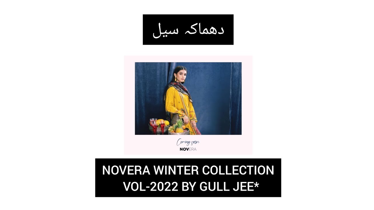 NOVERA WINTER COLLECTION VOL-2022 BY GULL JEE*