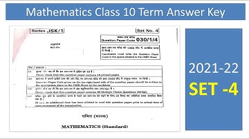 Mathematics class 10 answer key 2021 || answer key || set 4  || solution || Term 1 || 2021-22