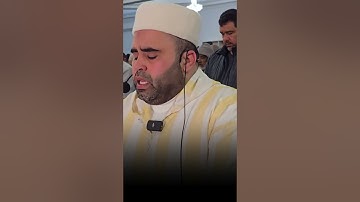 صلاة التراويح من سكرة بتونس (مقطع 417) - القارئ بلال بن محمود