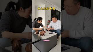 Married Couples' Heart-Eating Adventure: Real-Life Gameplay Unveiled