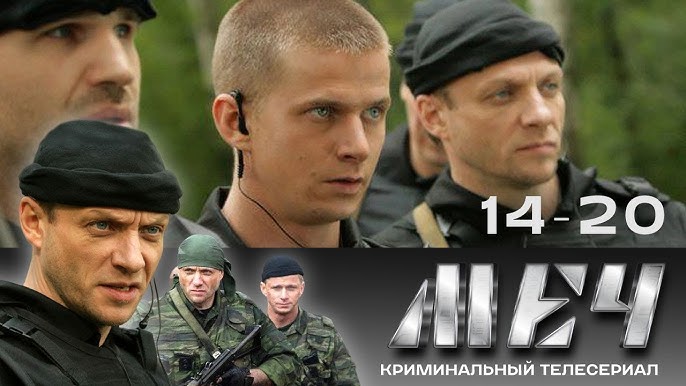 МЕЧ 3 — Почему Мы Его Никогда Не Увидим. - YouTube
