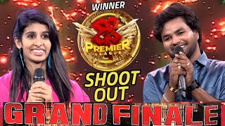 dhee 16 winner | dhee 16 latest promo grand finale