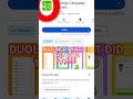#duolingo