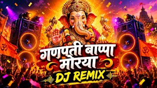 Ekadantaya Vakratundaya | HIGH GAIN + SOUND CHECK | Dj Swapi Remix | Mayuri Nimonkar | #sounbcheck