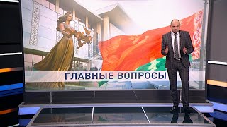 Сколько стоит суверенитет Беларуси? Пример операции Милосердный ангел, арабской весны и Евромайдана