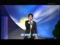 杉本和也 サザンクロス ~星の十字架~