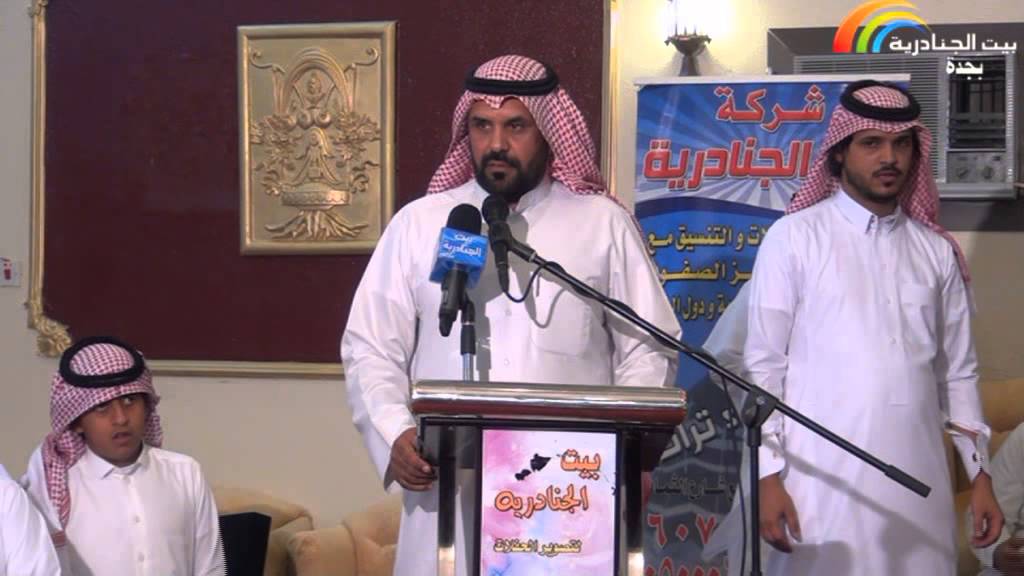 حفل زواج سيف محمد عايض العزيزي 29 10 1436 المهد