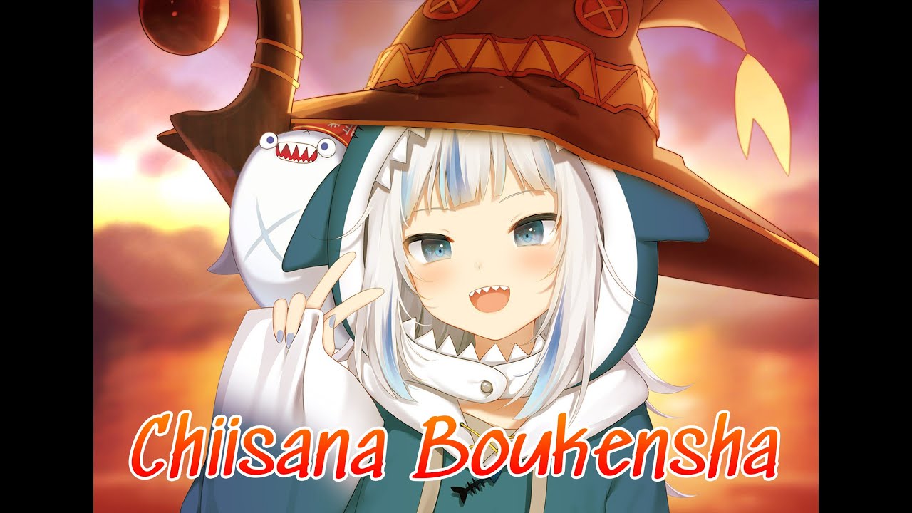 Gawr Gura sings Chiisana Boukensha 【 Konosuba ED 】 plus the ...