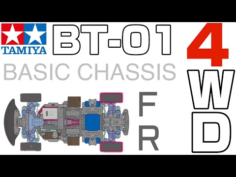 TAMIYA】タミヤ BT-01 を 4WDにする【BT-01】 - YouTube