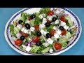 La famosa ensalada griega receta original rica y saludable greek salad
