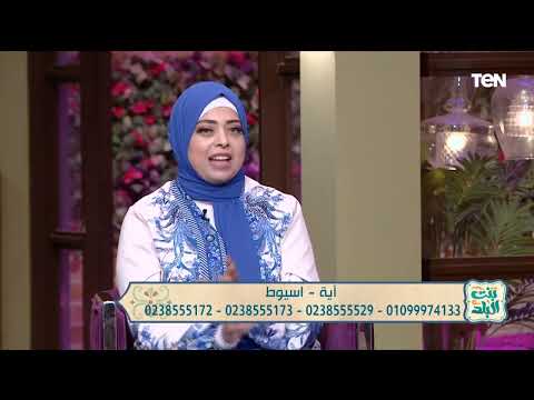 حلمت بوالدي وفستان أختي ومفسرة الأحلام أسماء سالم ترد ترقبي أمر مهم في أمور الزواج