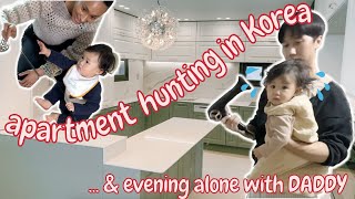 Apartment Hunting in Korea & Evening Alone With Daddy (Aisha Ba)