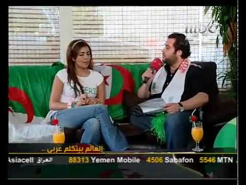 TÉLÉCHARGER AMAL BOUCHOUCHA DARB JNOUN AMAL BOUCHOUCHA DARB JNOUN