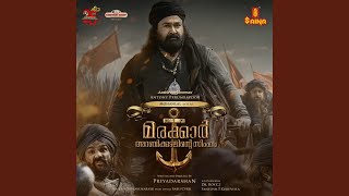 Marakkar - Arabikadalinte Simham Teaser (From 