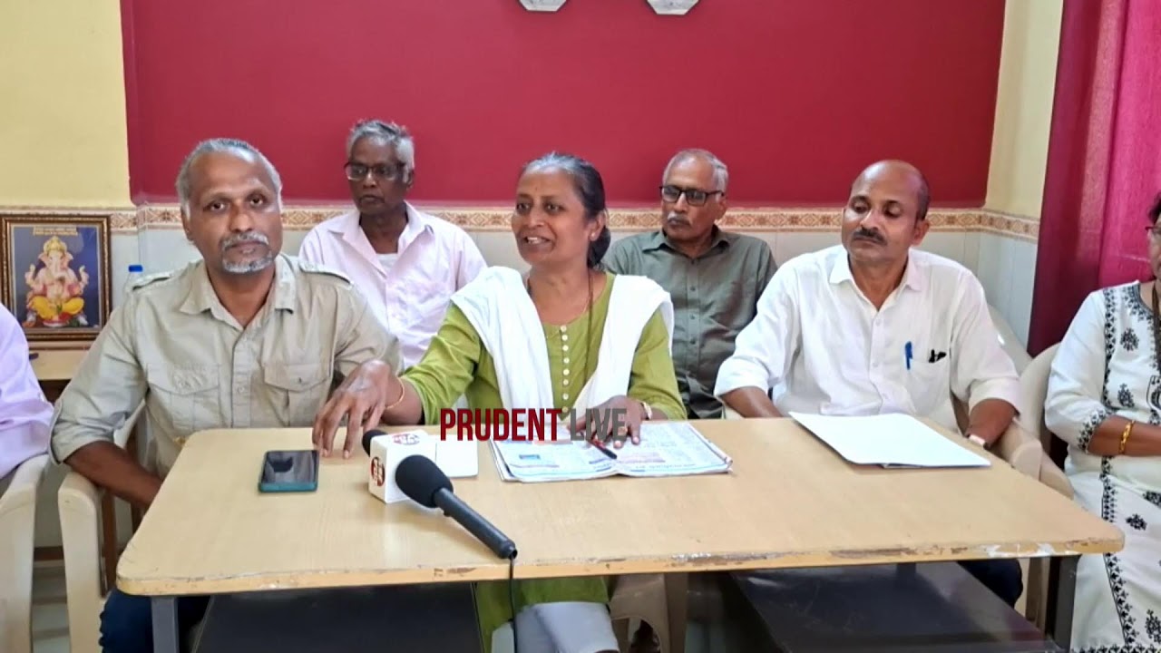 Keri Nagrik Kriti Samiti | Press Conference | Live | Prudent | 250226