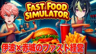 赤城ウェン の配信のサムネイル画像