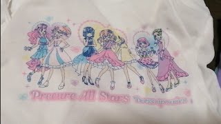 コーラルちゃん変身パジャマは可愛い〜！