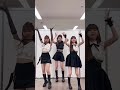 #NiziU #ITZY #BlahBlahBlahChallenge #MAYUKA #AYAKA #MIIHI