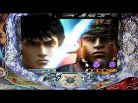 北斗の拳(ケンシロウver)2