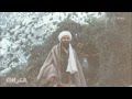 أسرار عن بن لادن زعيم القاعدة
