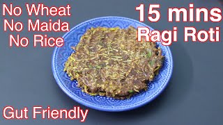 15 Minutes Instant Ragi Roti For Weight Loss - No Wheat/No Rice/No Maida - Healthy Millet Recipes screenshot 2