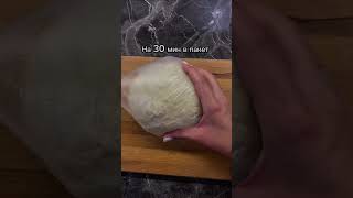 Домашние чебуреки