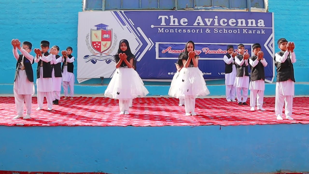 ALLAH ALLAH  Best Ever Performance  The Avicenna Montessori   School Karak