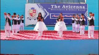 ALLAH ALLAH || Best Ever Performance || The Avicenna Montessori  & School Karak