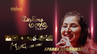 Nenjinilea Nenjinilea