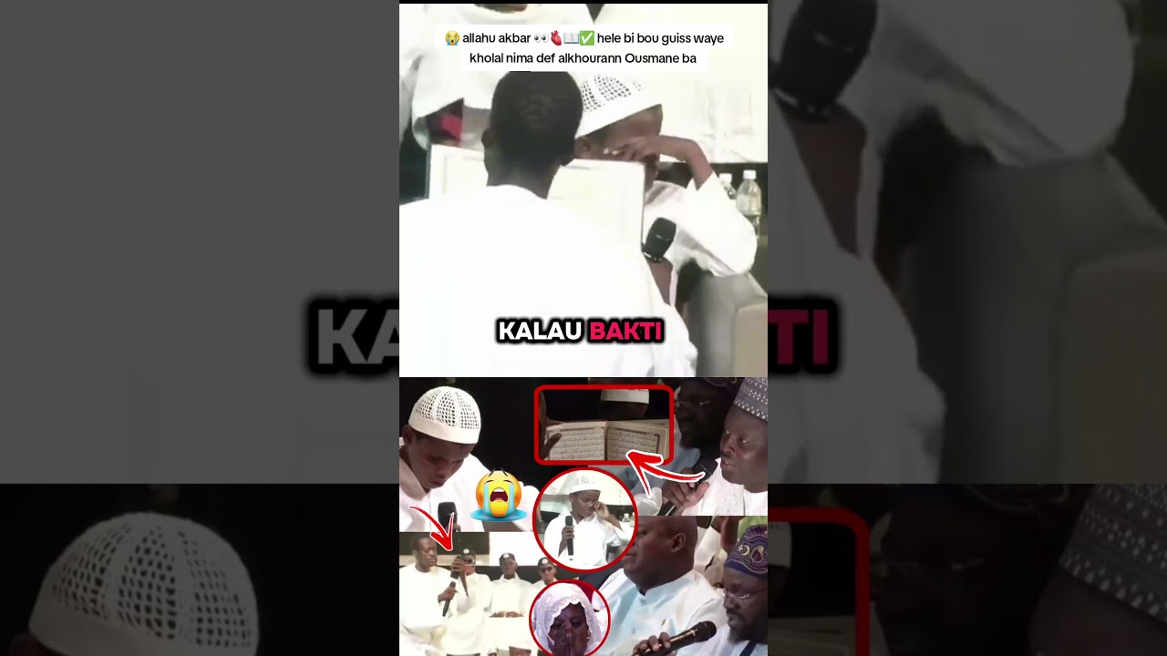 hele bi bou guiss waye kholal nima def alkhourann dji tafsir ousmane ba albadrii 