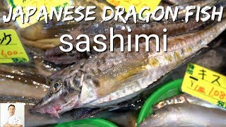 Dragon Fish Sashimi | Hakkaku (Sailfin Poacher)