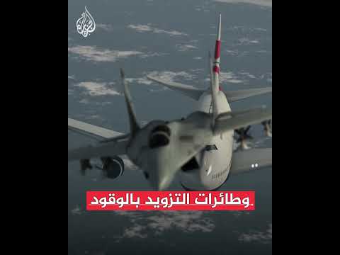 لجنة ناغل الإسرائيلية: علينا الاستعداد لحرب مع تركيا