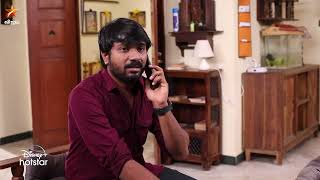 Siragadikka Aasa-Vijay tv Serial