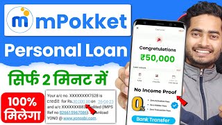 mpokket se kaise loan le 2024 | mpokket loan | m pocket money loan app | loan app