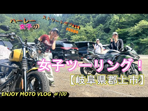 MOGO MOGU - YouTube