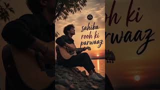 Sahiba Rooh Ki Parwaaz - Romantic song | PH Music Studio | #shorts