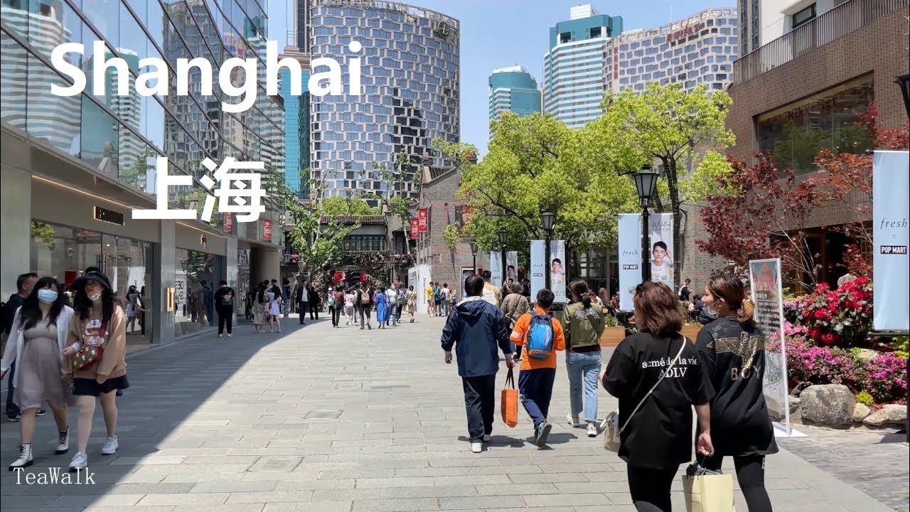Shanghai, चीन | Hongkou जिला | पैदल यात्रा 4K