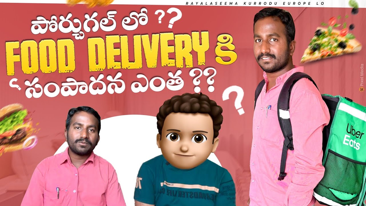 Food delivery jobs in Portugal food delivery earning in Portugal