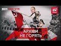 Замість Урганта – Вечерний Кірілл, Путін "закривает рот", Вєсті Кремля, 20 січня 2020