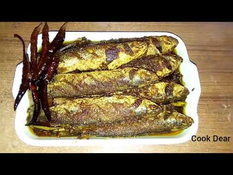 ফাইসা মাছ ভাজি রেসিপি || Faisa mach vaji recipe || Faisa fish fry recipe