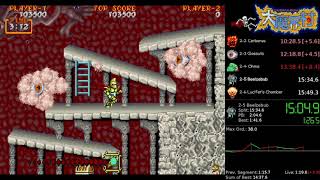 Daimakaimura (Ghouls 'n Ghosts) Arcade - Any% Speedrun in 15:35