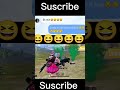 WAIT FOR END🤣🤣 #Viral #shorts #bgmi #pubg #trending #comedy #funny #youtube #tiktok #funny