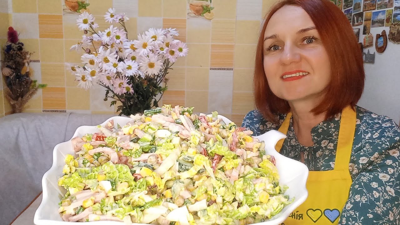 🥬 ЩЕ ОДИН ЦІКАВИЙ САЛАТ З ПЕКІНСЬКОЇ КАПУСТИ  У ВАШ ЗАПИСНИК 